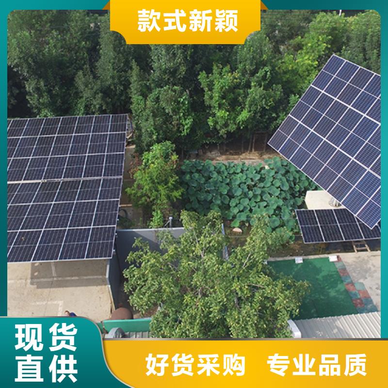 厂区光伏车棚解决方案