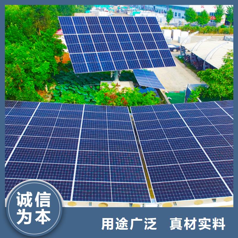 有现货的超市光伏车棚品牌厂家