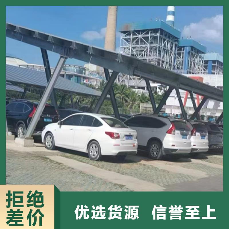 附近光伏车棚承包联系硕标新能源4000318911生产厂家价格优惠