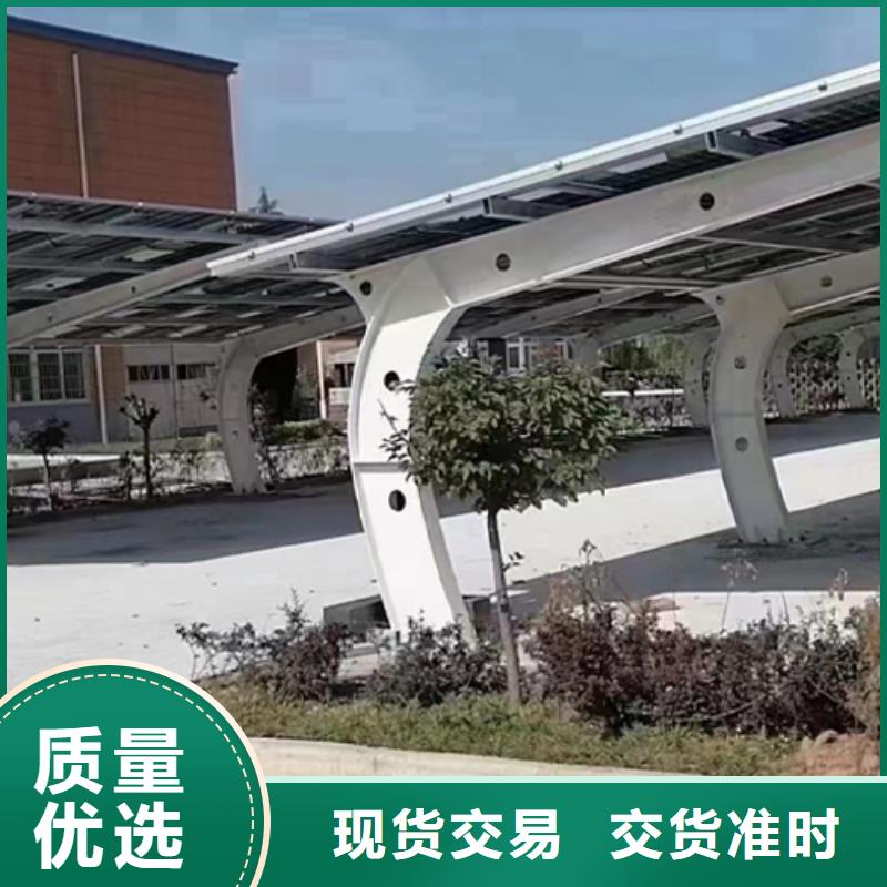 附近光伏车棚承包联系硕标新能源4000318911生产厂家价格优惠