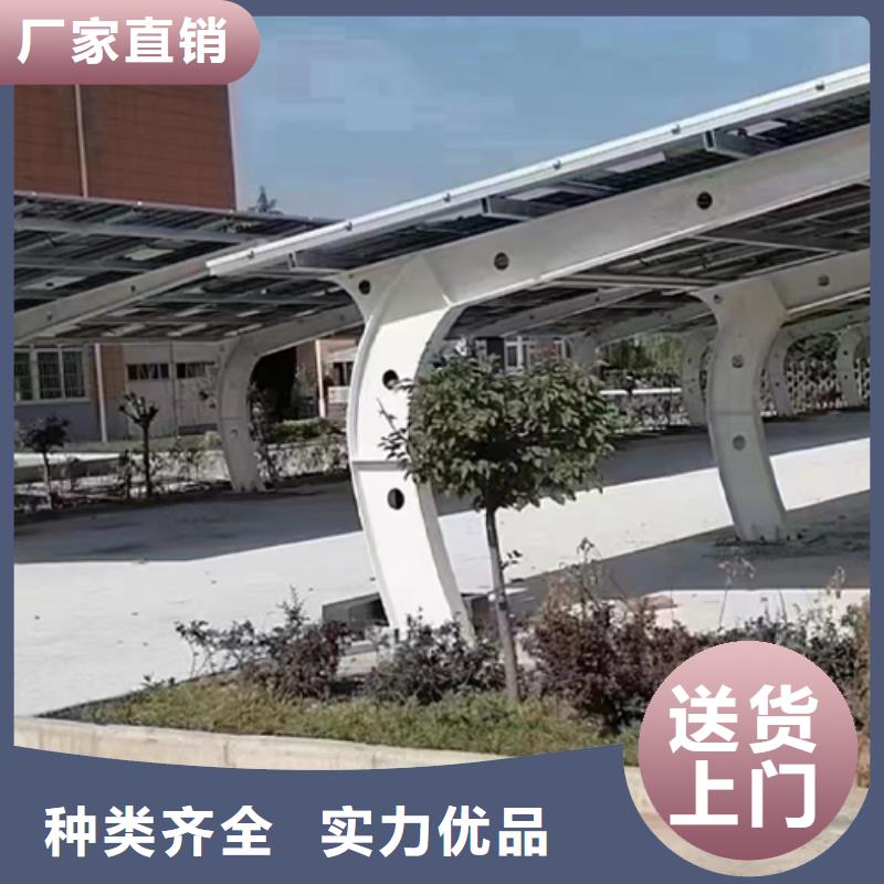 高新光伏支架价格从优