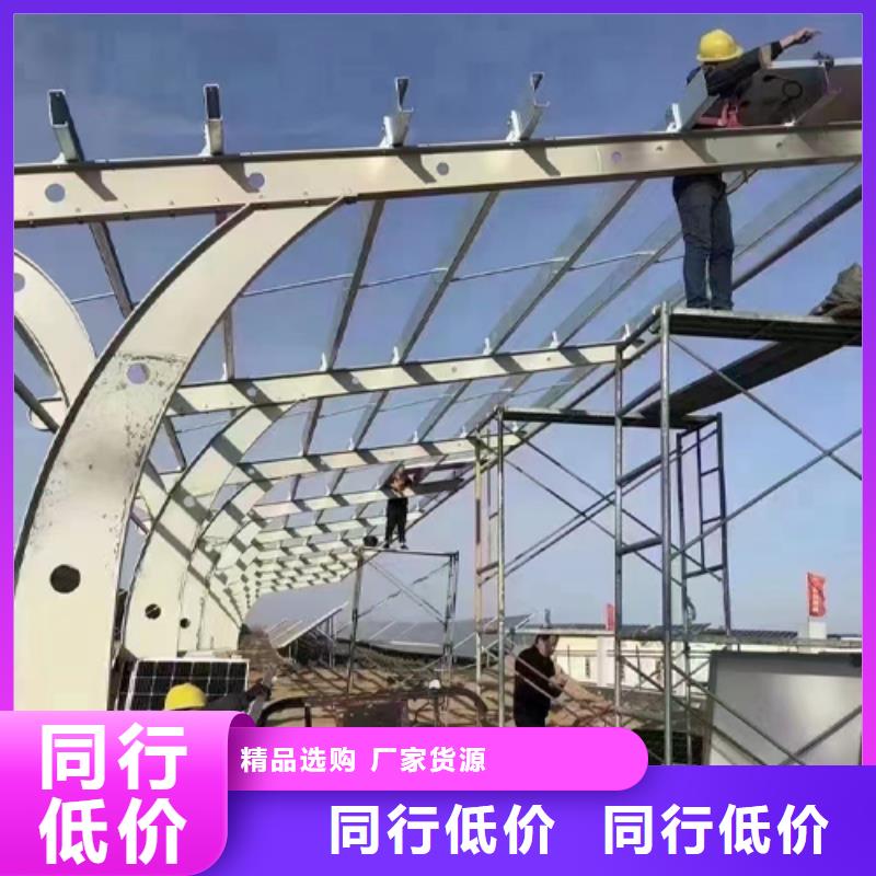 附近光伏车棚承包联系硕标新能源4000318911生产厂家价格优惠