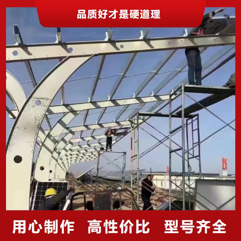附近光伏车棚公司联系硕标新能源4000318911生产厂家-价格实惠