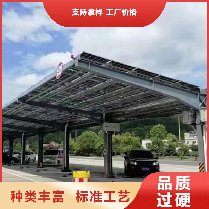 高新光伏支架价格从优
