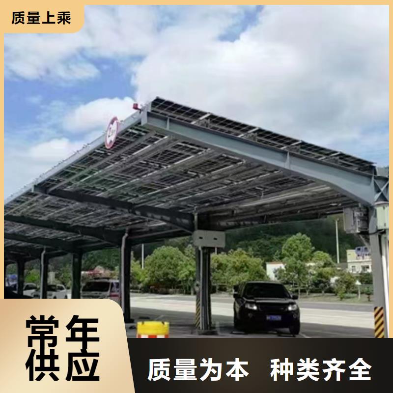 附近光伏车棚公司联系硕标新能源4000318911生产厂家-价格实惠