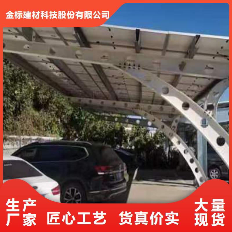 附近光伏车棚生产加工联系硕标新能源4000318911货真价实