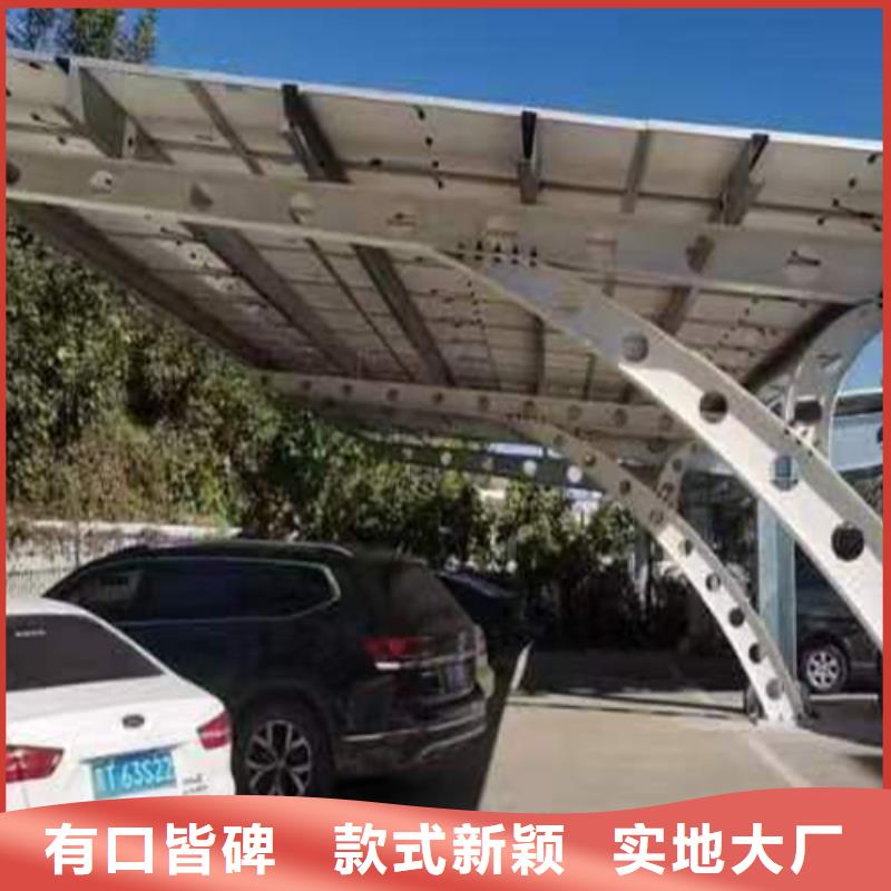 附近光伏车棚承包联系硕标新能源4000318911生产厂家价格优惠