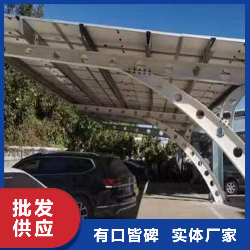 附近光伏车棚公司联系硕标新能源4000318911生产厂家-价格实惠