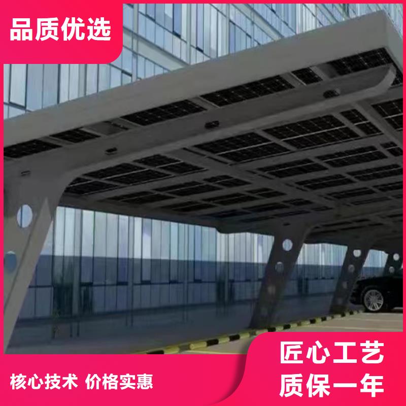 高新光伏支架价格从优