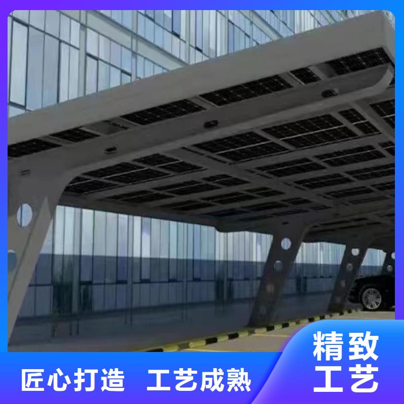 附近光伏车棚承包联系硕标新能源4000318911生产厂家价格优惠