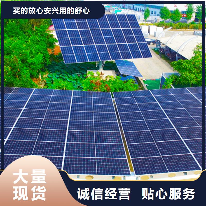 附近光伏车棚承包联系硕标新能源4000318911生产厂家价格优惠