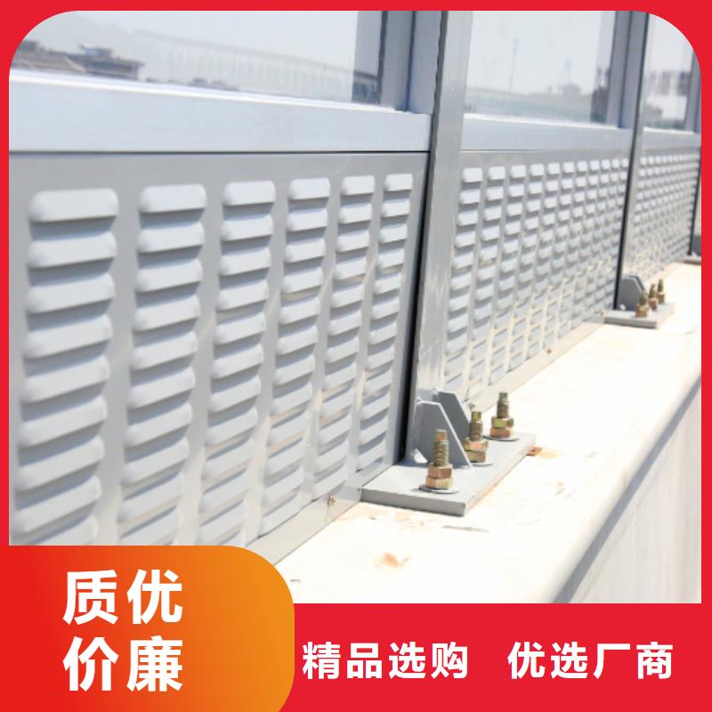 可定制的附近全封闭声屏障大型生产加工工厂现货厂家
