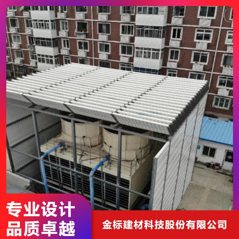 附近大型声屏障厂家-附近大型声屏障厂家靠谱