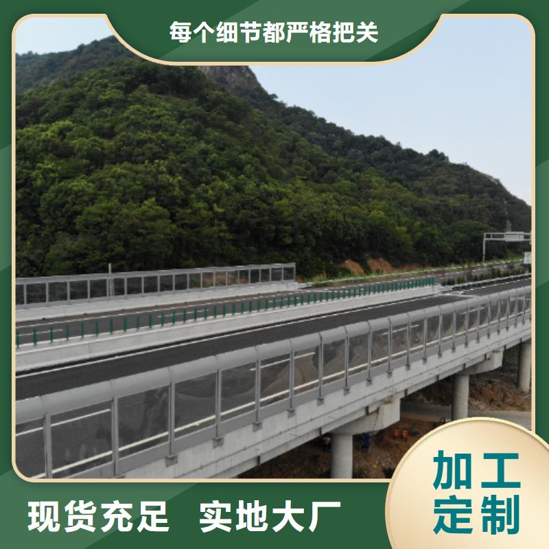 附近大型声屏障厂家-附近大型声屏障厂家靠谱