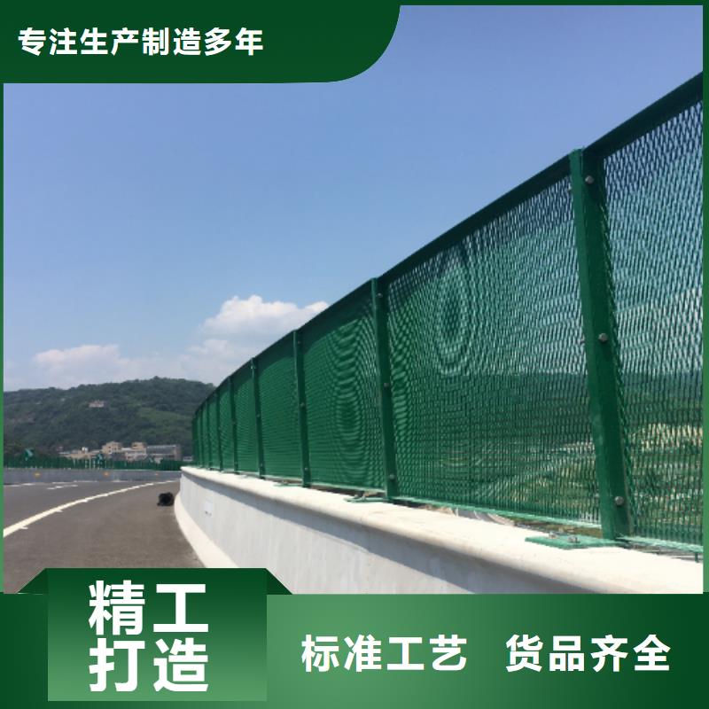 常年供应公路声屏障咨询4000318911-好评