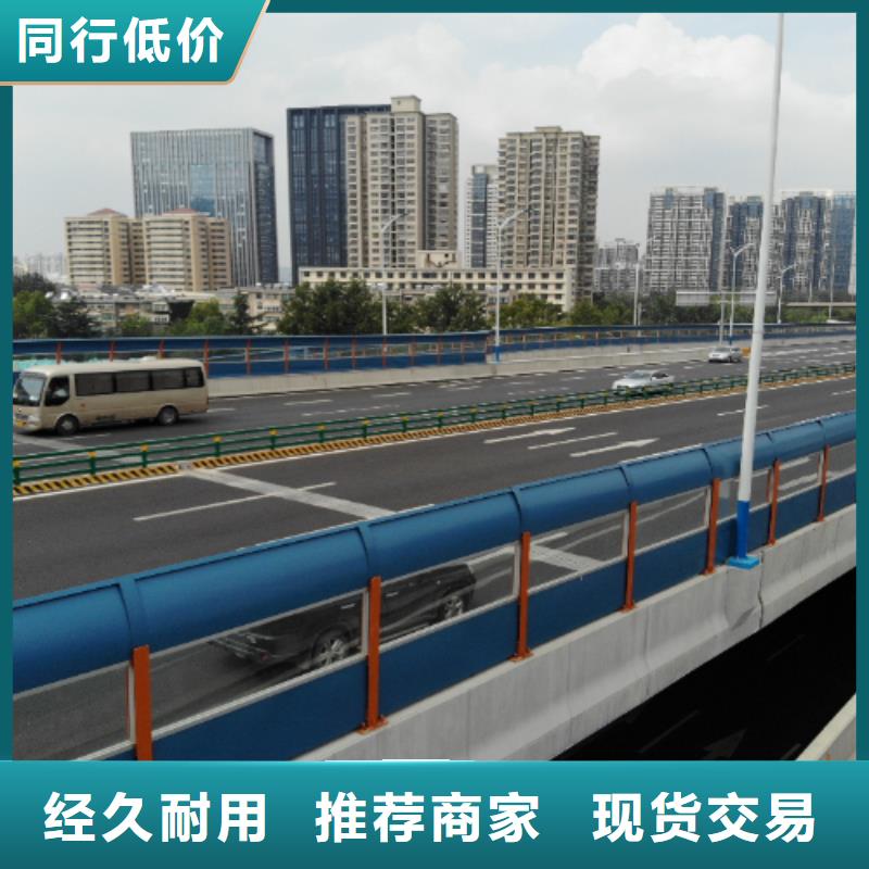 常年供应公路声屏障咨询4000318911-好评