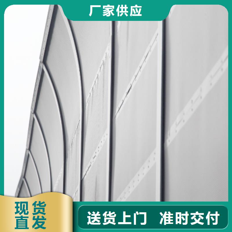 附近大型声屏障厂家-附近大型声屏障厂家靠谱