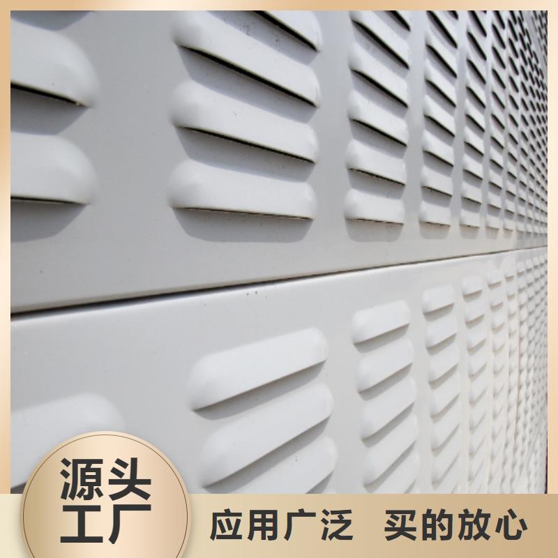 声屏障找金标川哥厂家
