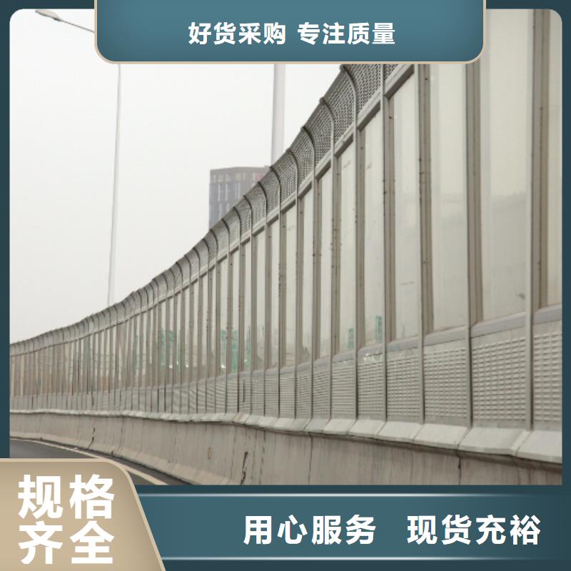 附近大型声屏障厂家-附近大型声屏障厂家靠谱