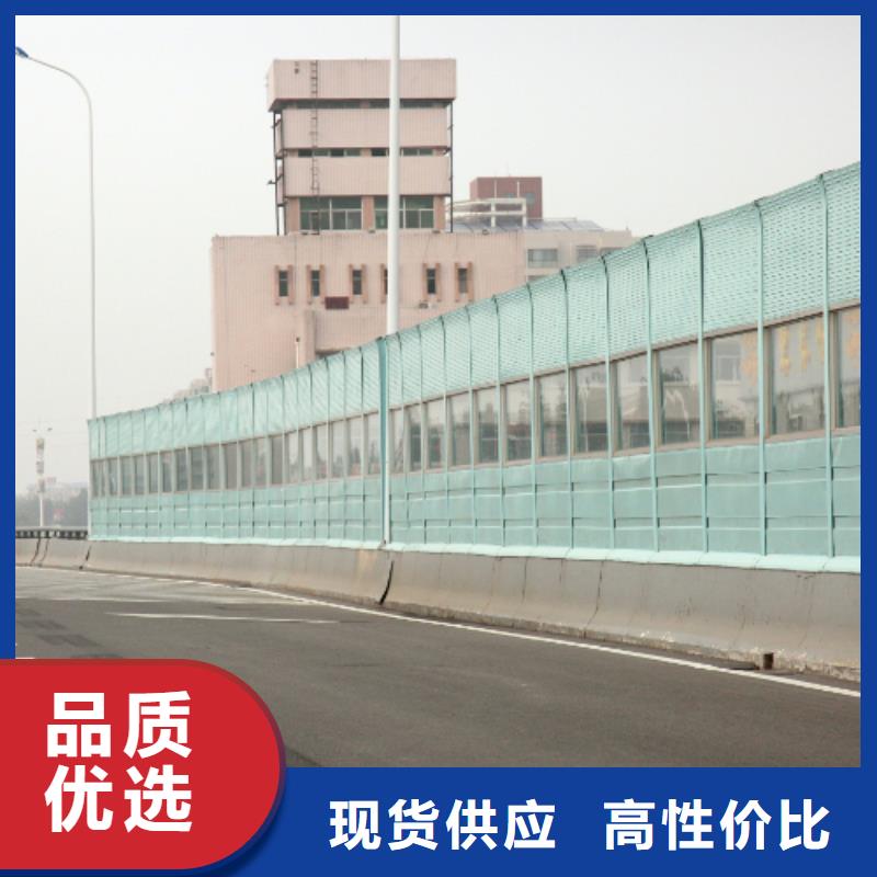 可定制的附近全封闭声屏障大型生产加工工厂现货厂家