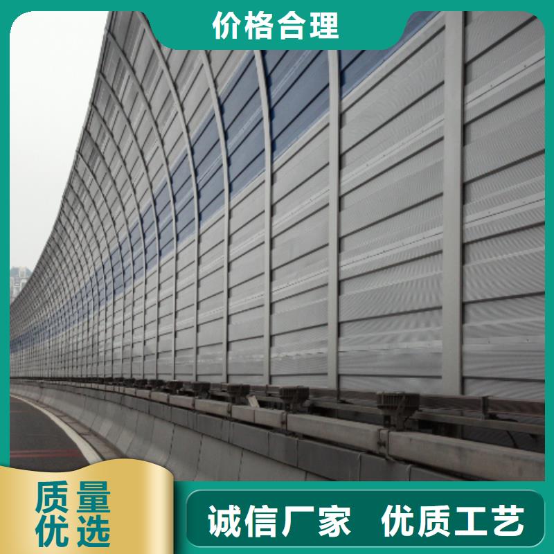 常年供应公路声屏障咨询4000318911-好评