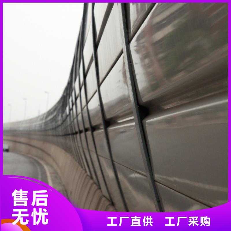 厂区小区声屏障厂家-老客户喜爱