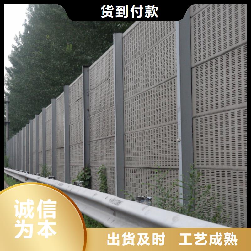 声屏障找金标川哥厂家