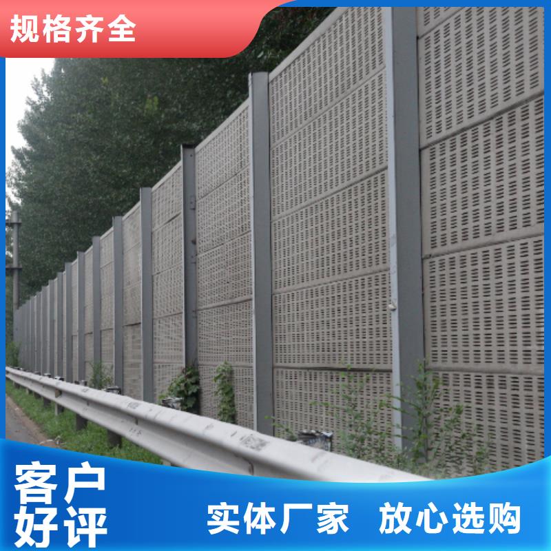 常年供应公路声屏障咨询4000318911-好评