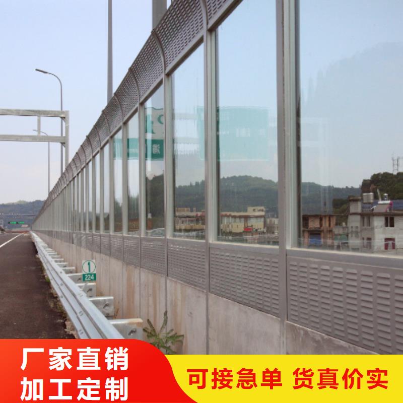 常年供应公路声屏障咨询4000318911-好评