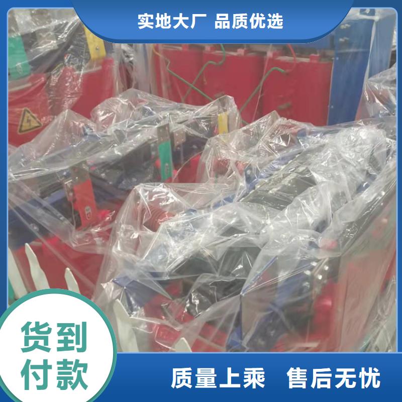 SCB10-500KVA/10/0.4KV干式变压器欢迎电询山东华恒变压器