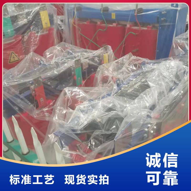 变压器多钱一台乌鲁木齐干式变压器厂家