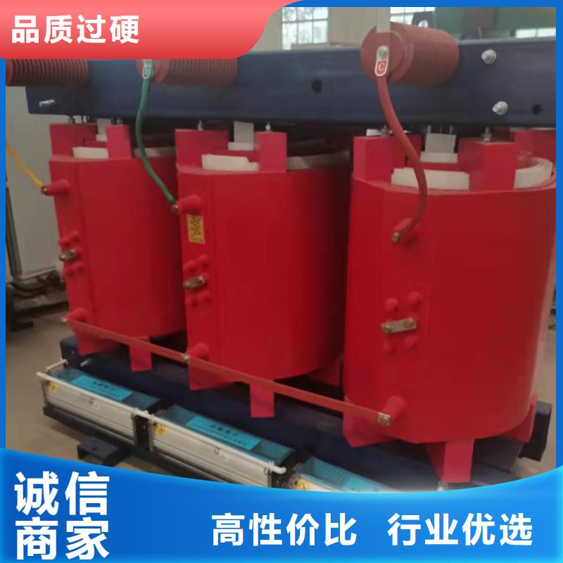 干式变压器厂家SCB10-1600KVA10/0.4KV变压器价格