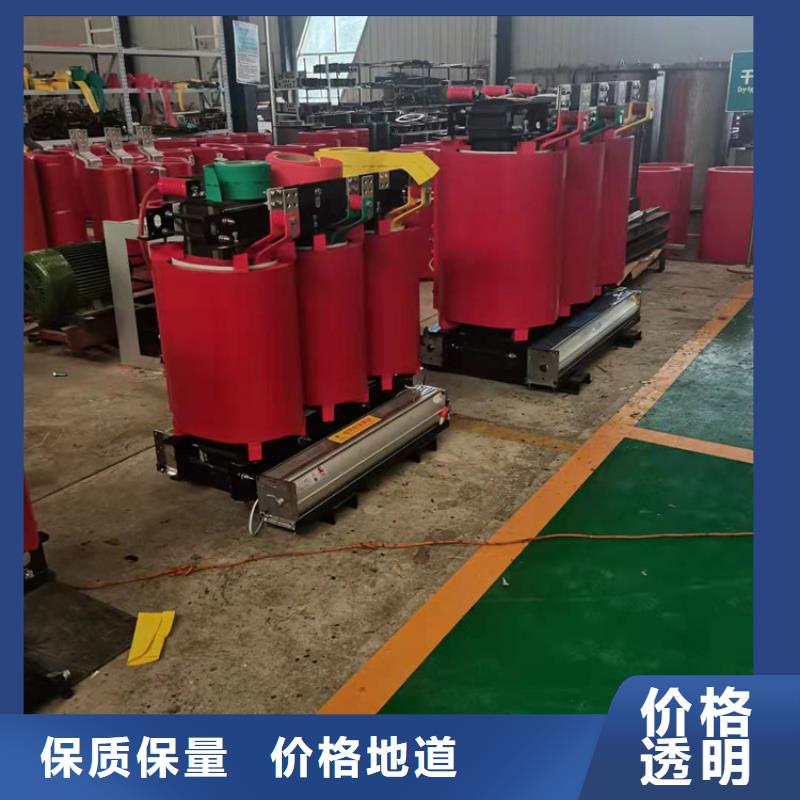 SCB10-500KVA/10/0.4KV干式变压器欢迎电询山东华恒变压器