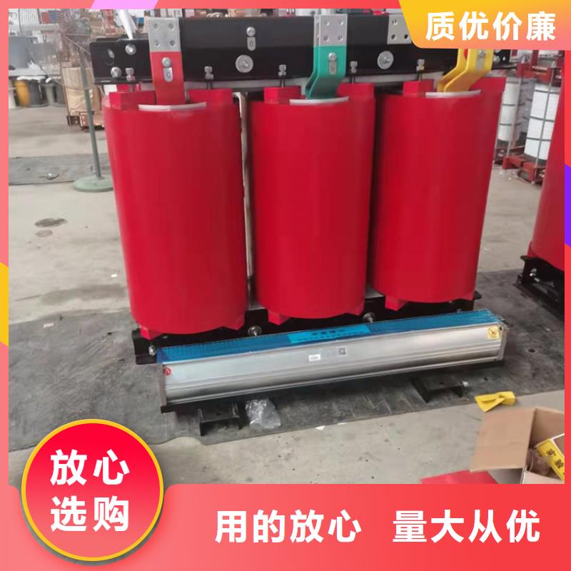 干式变压器-变压器厂家产品细节参数