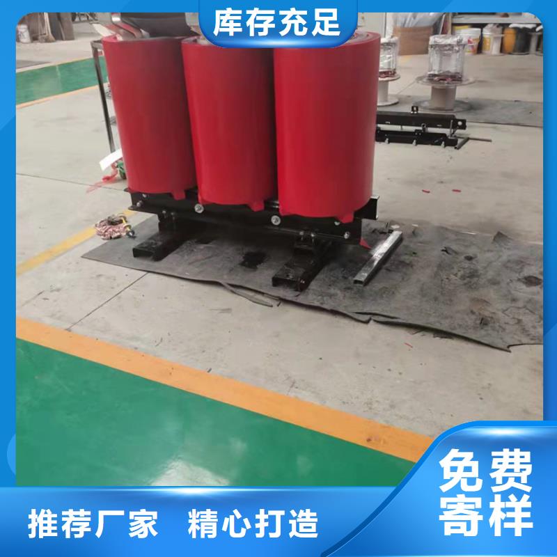 干式变压器厂家SCB10-1600KVA10/0.4KV变压器价格
