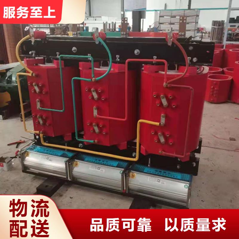 SCB10-500KVA/10/0.4KV干式变压器欢迎电询山东华恒变压器