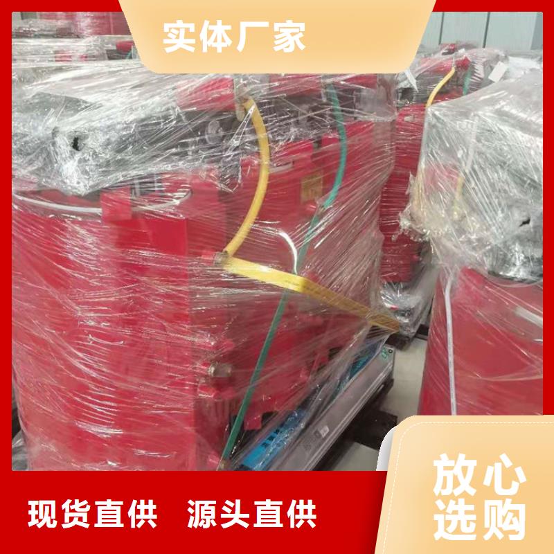 干式变压器-变压器厂家产品细节参数