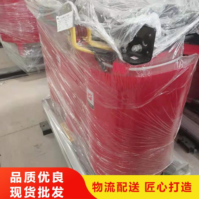 干式变压器厂家SCB10-1600KVA10/0.4KV变压器价格