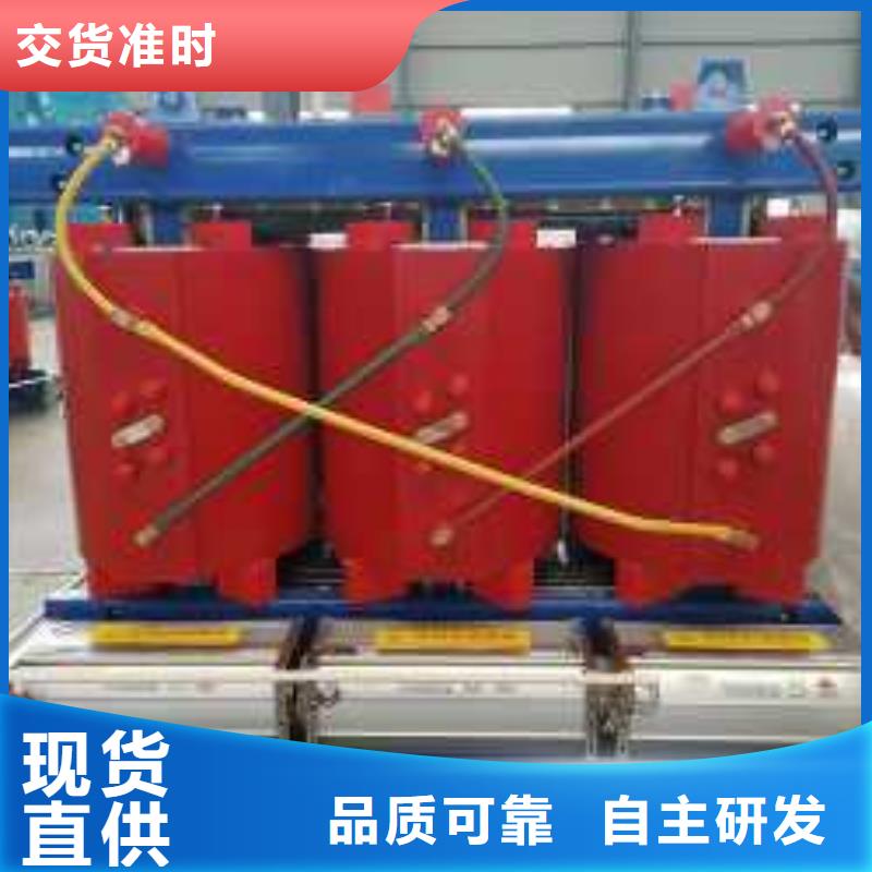 变压器多钱一台乌鲁木齐干式变压器厂家