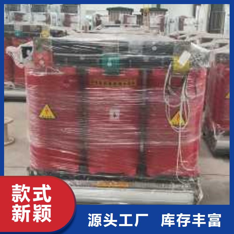 干式变压器厂家SCB10-1600KVA10/0.4KV变压器价格