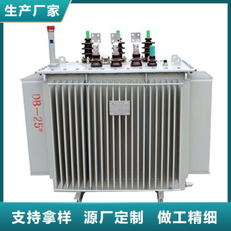 【油浸式变压器【三相控制变压器】对质量负责】