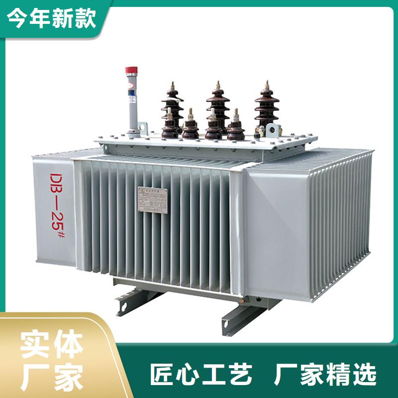 【油浸式变压器【三相控制变压器】对质量负责】