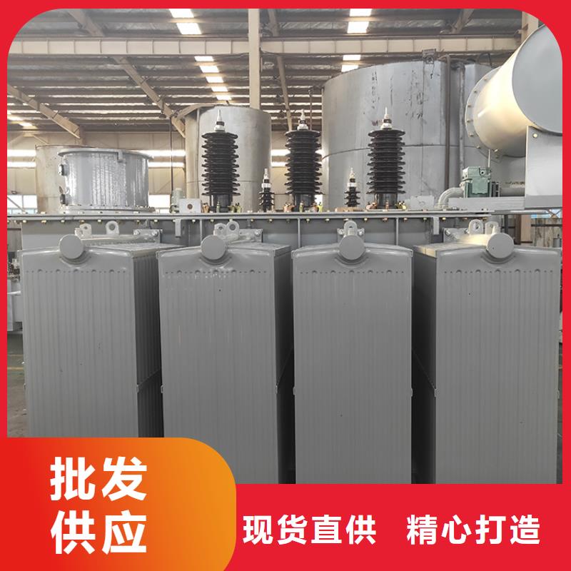 【油浸式变压器【三相控制变压器】对质量负责】