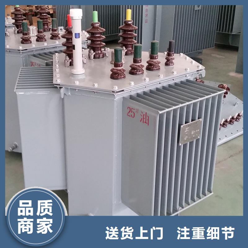 油浸式变压器,变压器厂家源厂直销