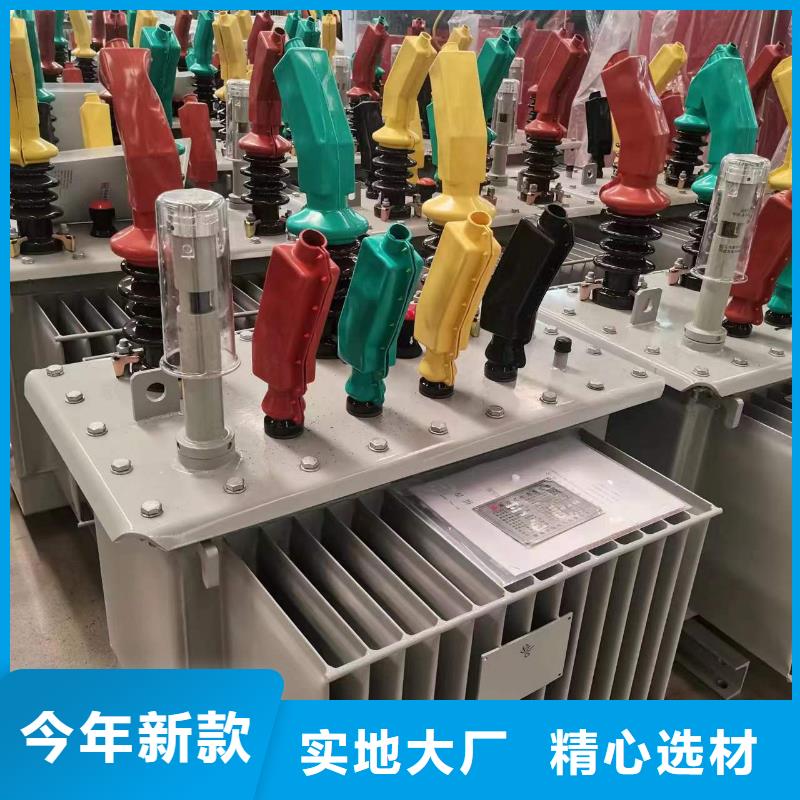 油浸式变压器,变压器厂家源厂直销