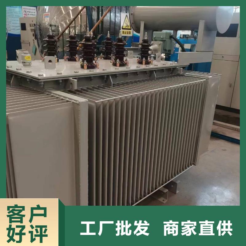 油浸式变压器,非晶合金变压器满足客户所需