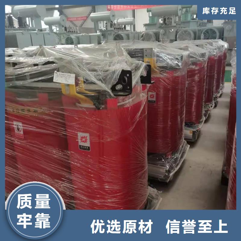 干式变压器YBM欧式箱变一致好评产品
