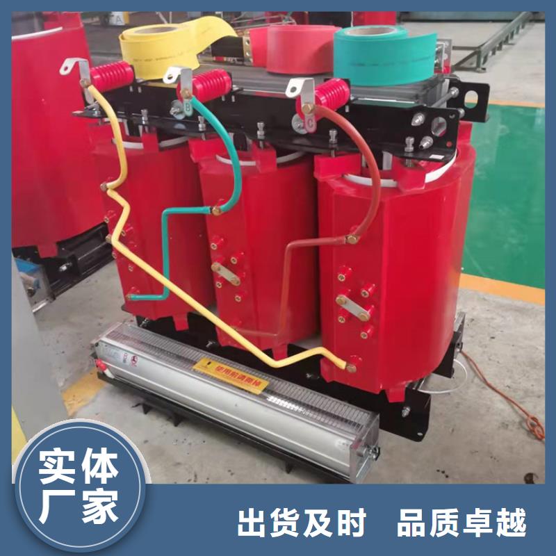 干式变压器UPS专用隔离变压器老品牌厂家