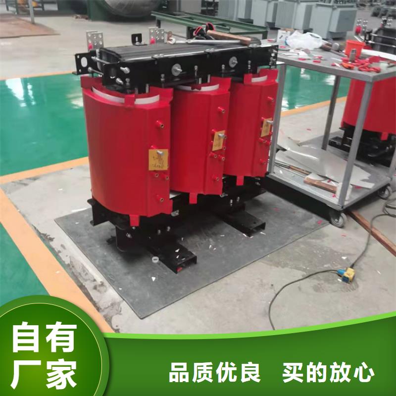 干式变压器UPS专用隔离变压器老品牌厂家