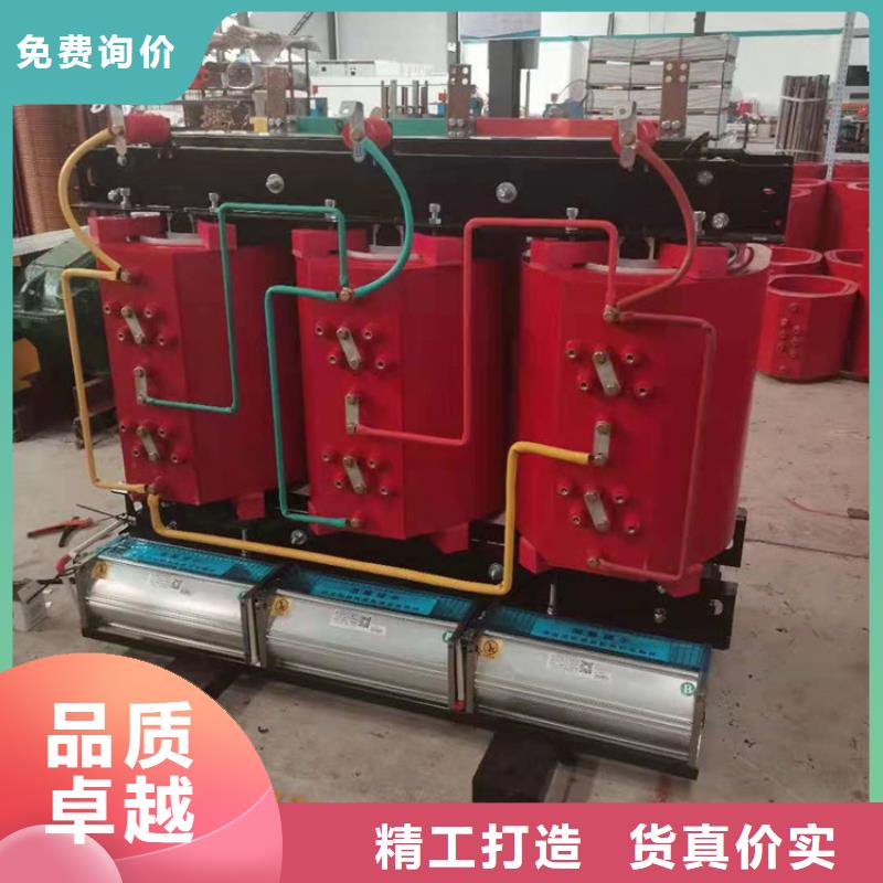 干式变压器SCB13干式变压器专业的生产厂家